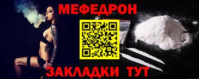 каннабис Тула