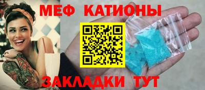 кокс Тулун