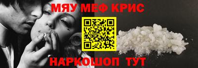 кокс Тулун