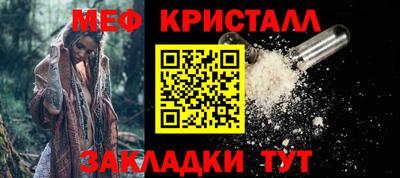 MDMA Premium VHQ Туймазы