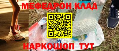 MDMA Premium VHQ Туймазы