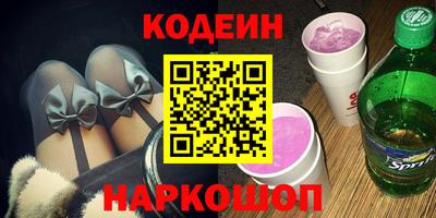 кокс Тулун