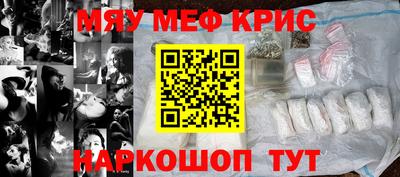 кокс Тулун