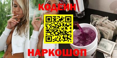 MDMA Premium VHQ Туймазы