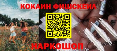 MDMA Premium VHQ Туймазы