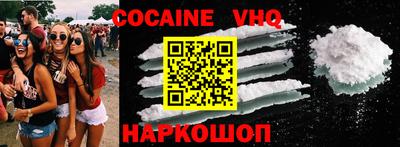 MDMA Premium VHQ Туймазы