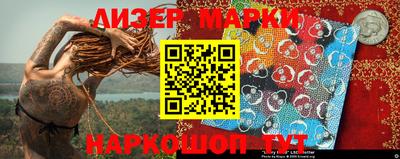 MDMA Premium VHQ Туймазы