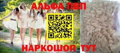 MDMA Premium VHQ Туймазы
