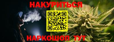 кокс Тулун