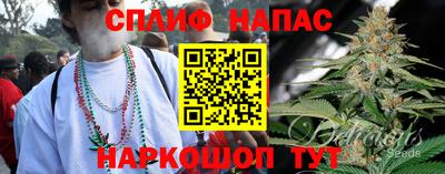 каннабис Тула