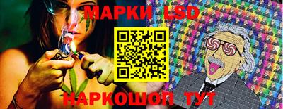 кокс Тулун