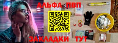 каннабис Тула