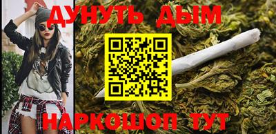 MDMA Premium VHQ Туймазы