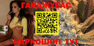 кокс Тулун