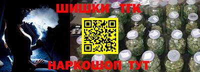 каннабис Тула