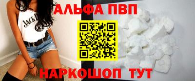 кокс Тулун
