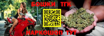 MDMA Premium VHQ Туймазы