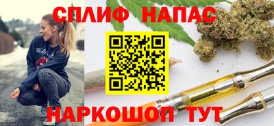 каннабис Тула