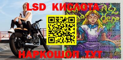 каннабис Тула