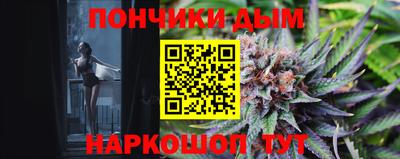 кокс Тулун