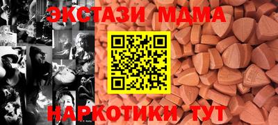 кокс Тулун
