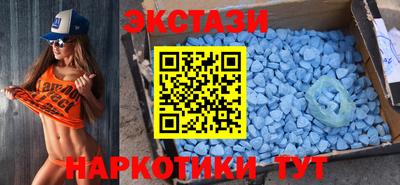 каннабис Тула
