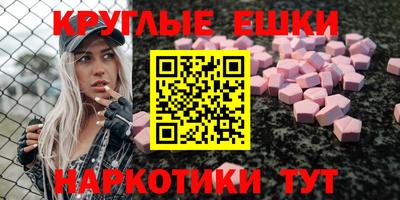каннабис Тула