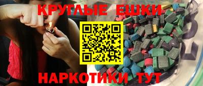 каннабис Тула