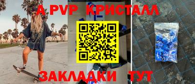 MDMA Premium VHQ Туймазы