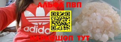 кокс Тулун