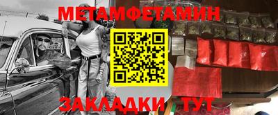 каннабис Тула