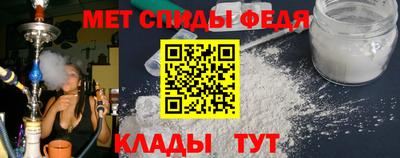 кокс Тулун