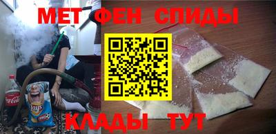 MDMA Premium VHQ Туймазы