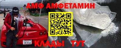 каннабис Тула