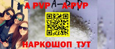 MDMA Premium VHQ Туймазы