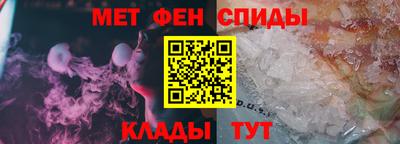 кокс Тулун