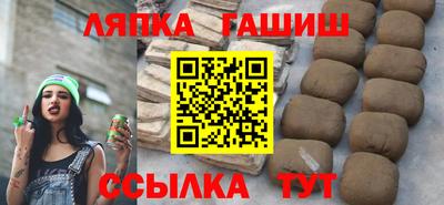 MDMA Premium VHQ Туймазы
