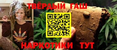каннабис Тула