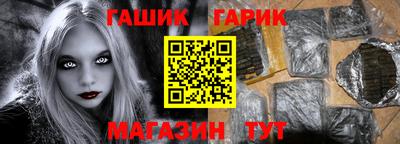 каннабис Тула