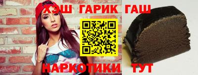 кокс Тулун