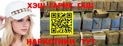 MDMA Premium VHQ Туймазы