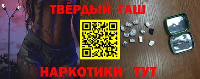 кокс Тулун