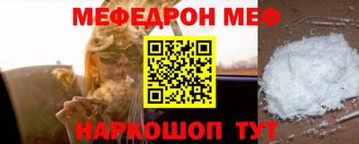 каннабис Тула