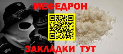 кокс Тулун