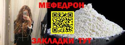 кокс Тулун