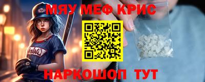 кокс Тулун